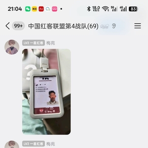 请输入相册名称