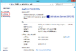 Windows服务器远程桌面怎么开启？