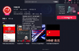 不是咱家的吧