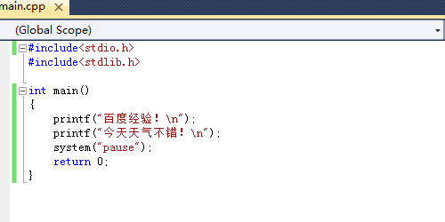 c语言printf使用方法,C/C++语言printf命令使用方法