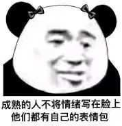 C++ sort()排序详解