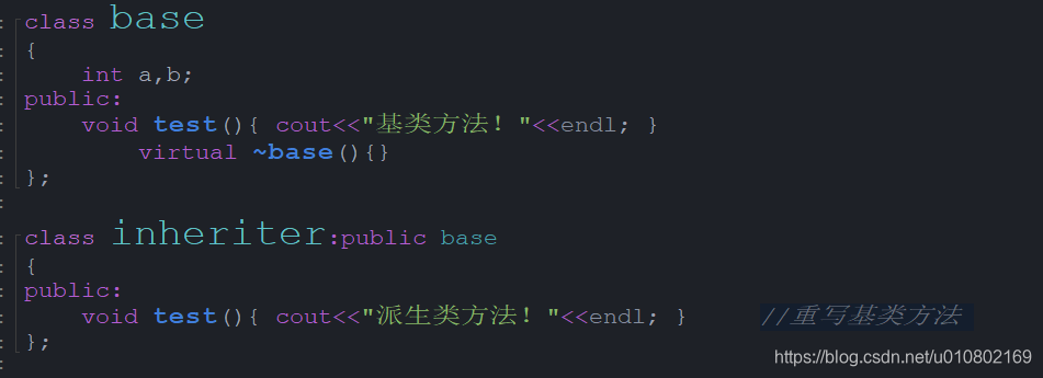 c++ virtual