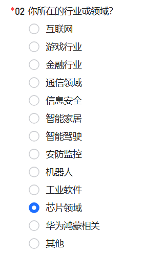 C++(week19)：C++就业方向