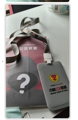 下载.png