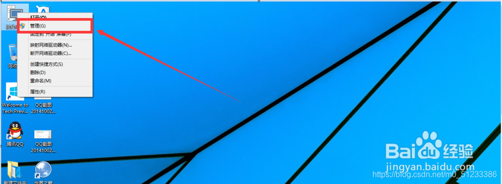 Windows + Ubuntu 双系统（超详细图文教程）