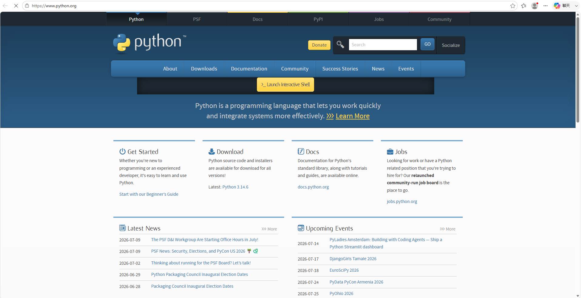 python 的安装(详细教程)