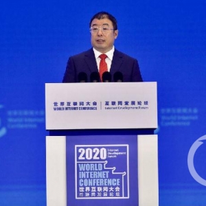 疫情提升网络安全意识 行业Q3平均增速超35％
