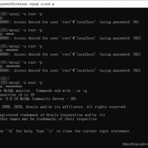 解决Mysql:ERROR1045(28000):Accessdeniedforuser‘root‘@‘localhost‘(usingpassword:NO)的方法