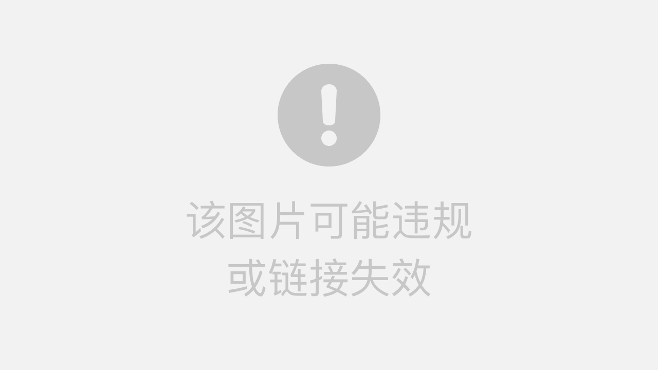 清除安全启动密钥，关闭安全启动