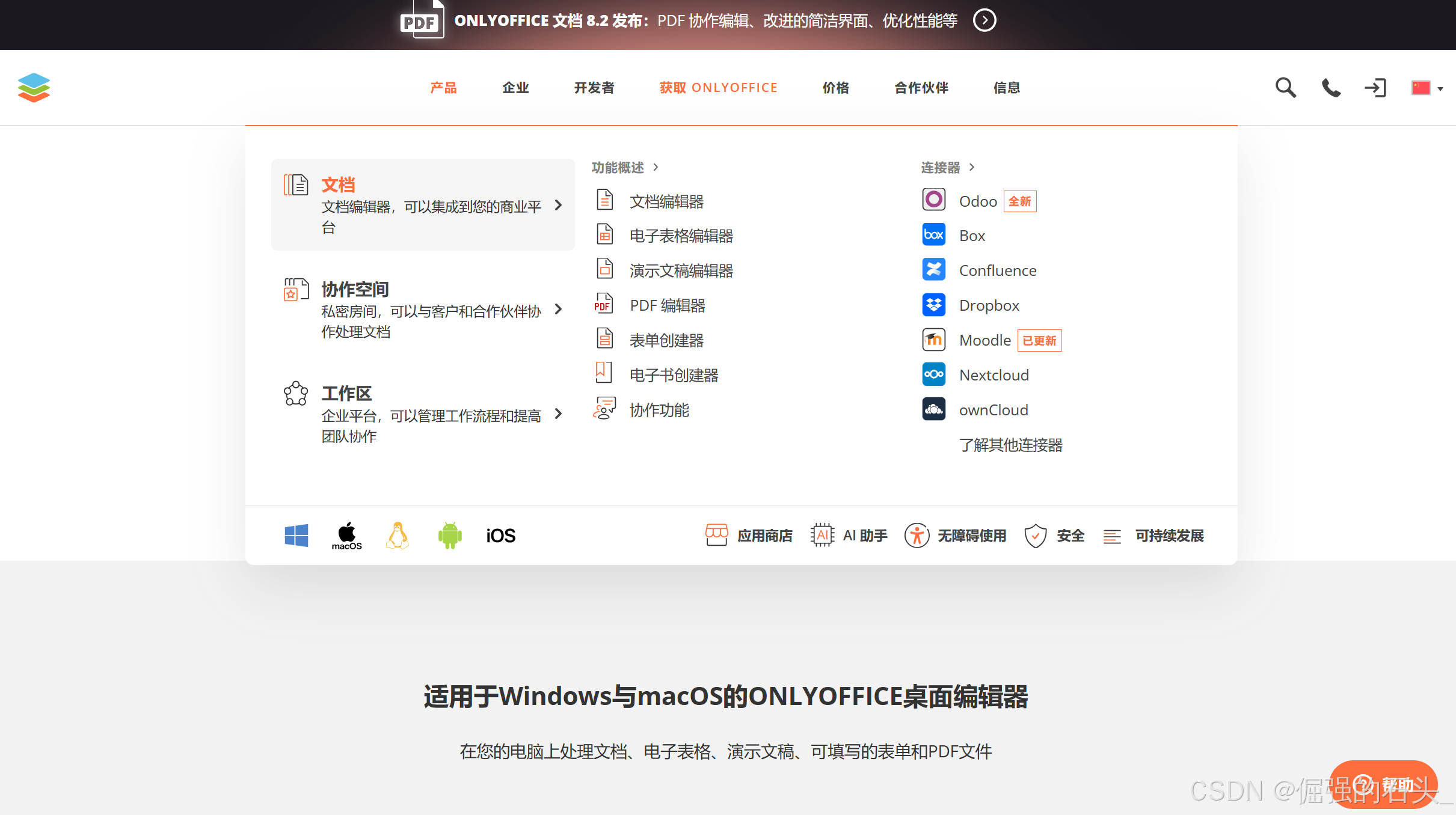 2146d52a36cf4627aa4e61713bdc47ad.png
