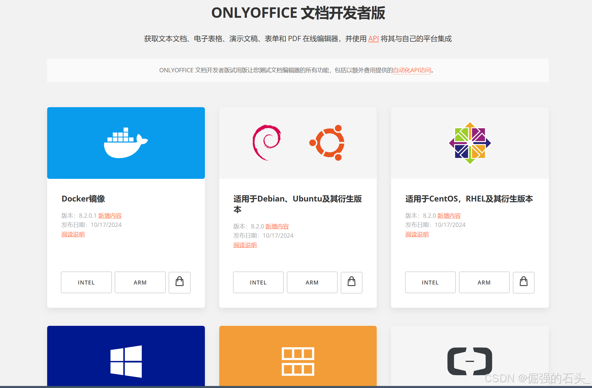 8a410097876b4ebaa137e02ff0d84d5c.png