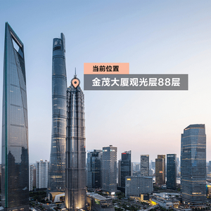 【AI大模型】赋能儿童安全：楼层与室内定位实践与未来发展