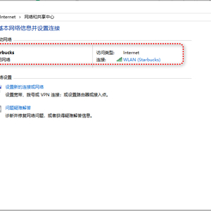 Win10文件夹共享（有密码的安全共享）(SMB协议共享)