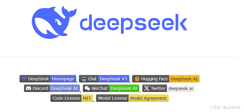 开源大模型 deepseek v3