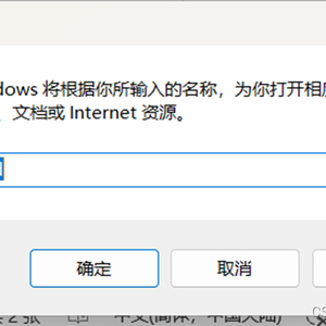 人工智能之配置环境教程二：在Anaconda中创建虚拟环境安装GPU版本的Pytorch及torchvision并在VsCode中使用虚拟环境