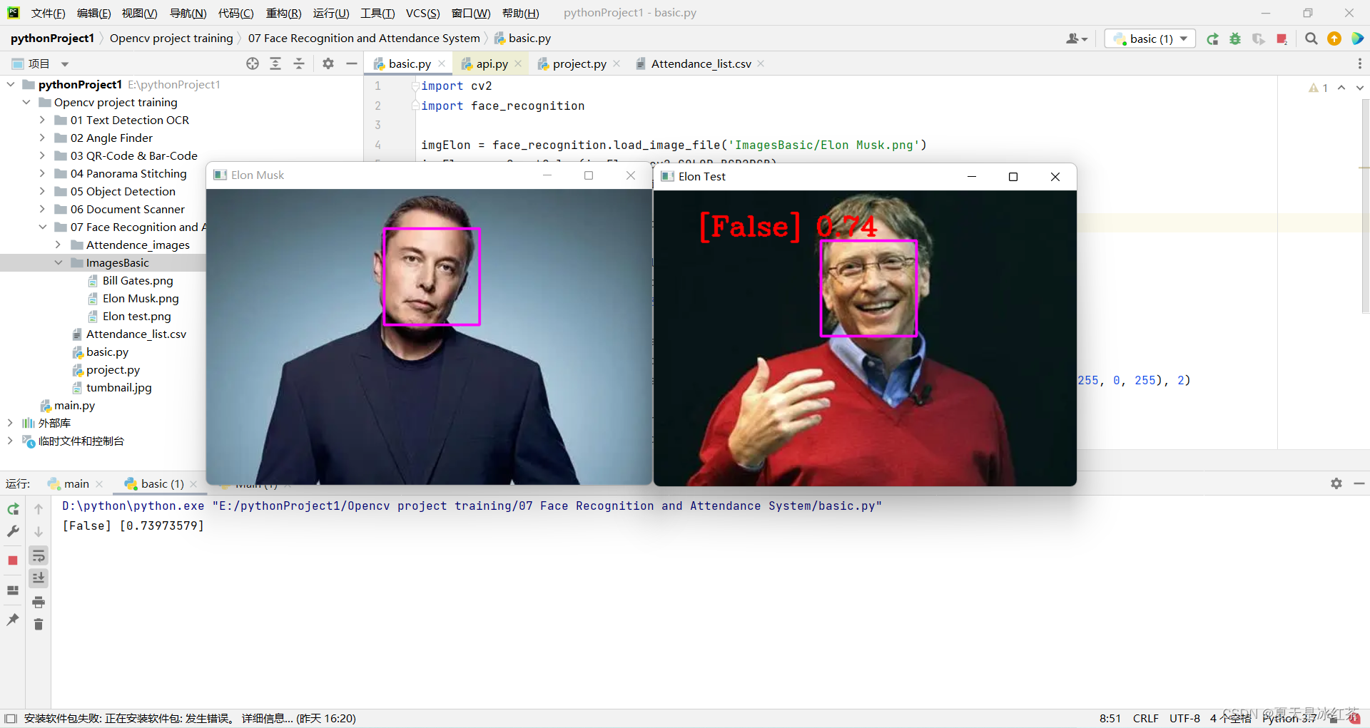 fa0b34327a0f44978af4a73a52526125.png