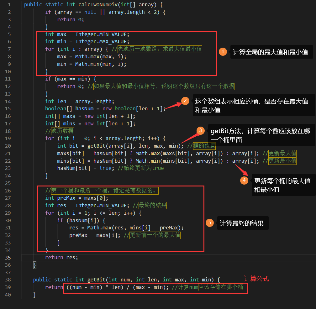 image-20211210154546050