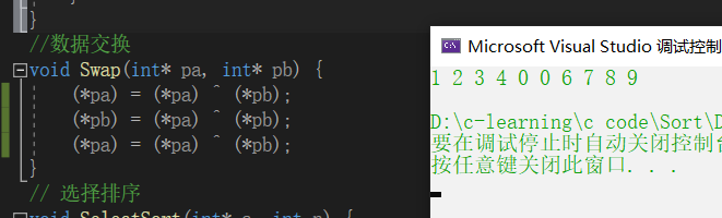 image-20211120235444317