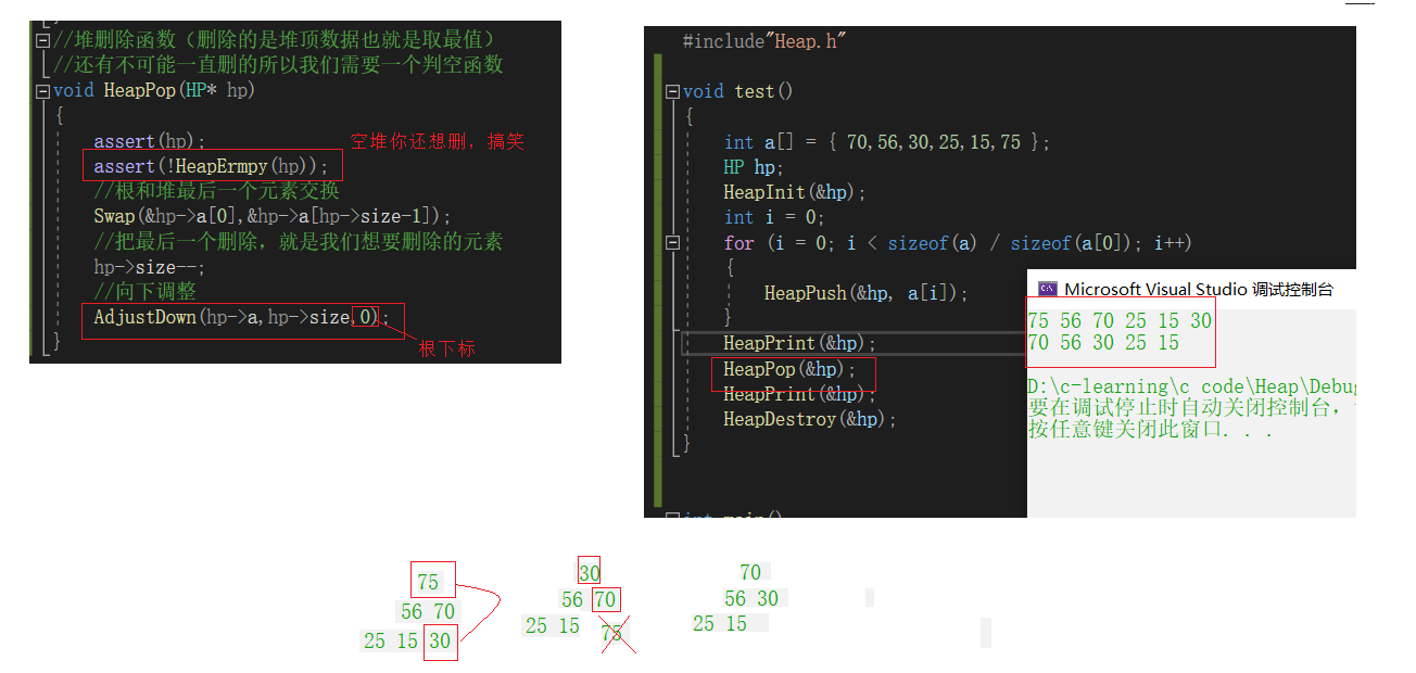 image-20211108223334078